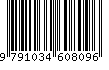EAN: 9791034608096