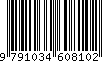 EAN: 9791034608102
