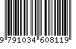 EAN: 9791034608119