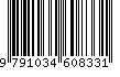 EAN: 9791034608331