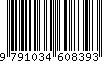 EAN: 9791034608393