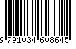 EAN: 9791034608645