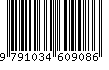 EAN: 9791034609086
