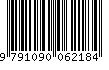 EAN: 9791090062184