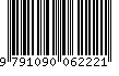 EAN: 9791090062221