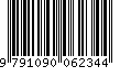 EAN: 9791090062344