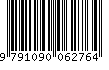 EAN: 9791090062764