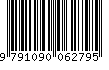 EAN: 9791090062795