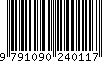 EAN: 9791090240117