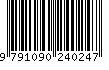 EAN: 9791090240247