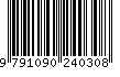 EAN: 9791090240308
