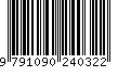 EAN: 9791090240322