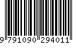 EAN: 9791090294011