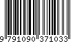 EAN: 9791090371033