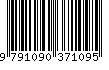 EAN: 9791090371095