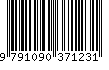 EAN: 9791090371231