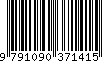 EAN: 9791090371415