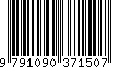 EAN: 9791090371507