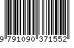 EAN: 9791090371552