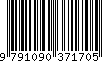 EAN: 9791090371705