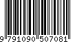 EAN: 9791090507081
