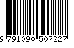 EAN: 9791090507227