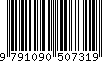 EAN: 9791090507319