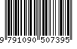 EAN: 9791090507395