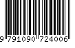 EAN: 9791090724006