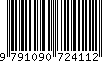 EAN: 9791090724112