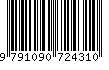 EAN: 9791090724310