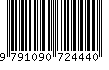 EAN: 9791090724440