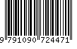 EAN: 9791090724471