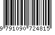 EAN: 9791090724815