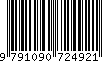 EAN: 9791090724921