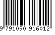 EAN: 9791090916012