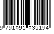 EAN: 9791091035194