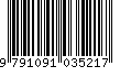 EAN: 9791091035217