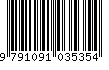 EAN: 9791091035354