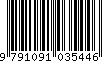 EAN: 9791091035446