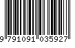 EAN: 9791091035927