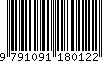 EAN: 9791091180122
