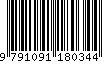 EAN: 9791091180344