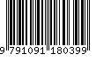 EAN: 9791091180399