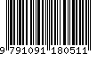 EAN: 9791091180511