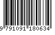 EAN: 9791091180634