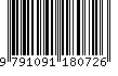 EAN: 9791091180726
