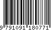 EAN: 9791091180771