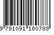 EAN: 9791091180788
