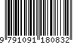 EAN: 9791091180832